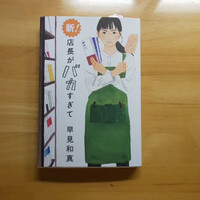画像339