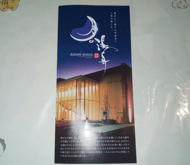 画像395