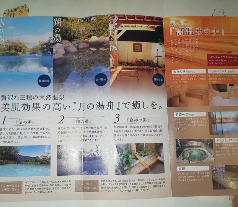 画像396